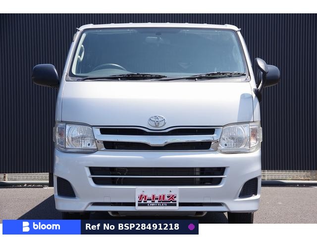 2011 Toyota Regius ACE VAN