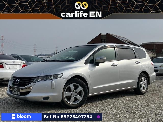 2008 Honda Odyssey