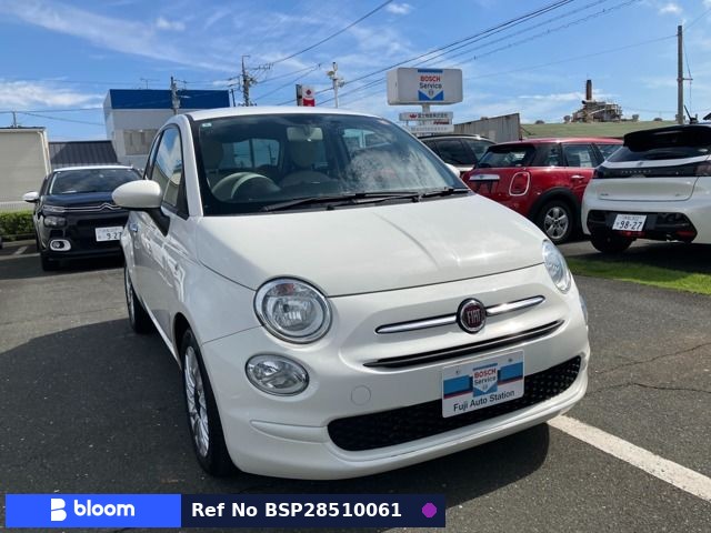 2020 Fiat 500