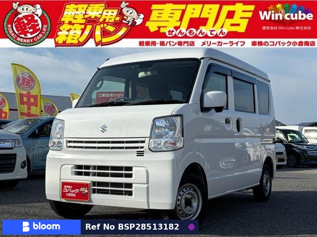 2018 Suzuki Every