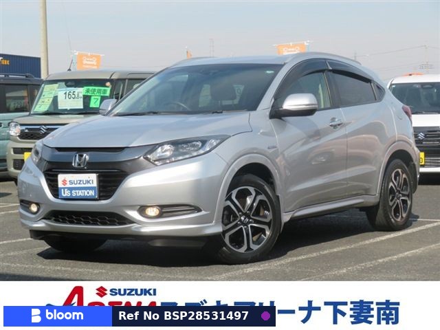 2015 Honda Vezel