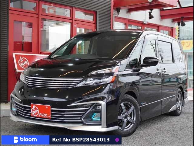 2016 Nissan Serena