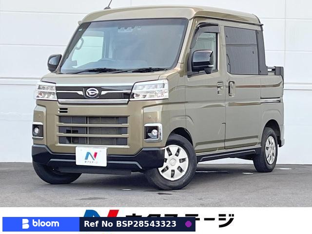 2023 Daihatsu Atrai