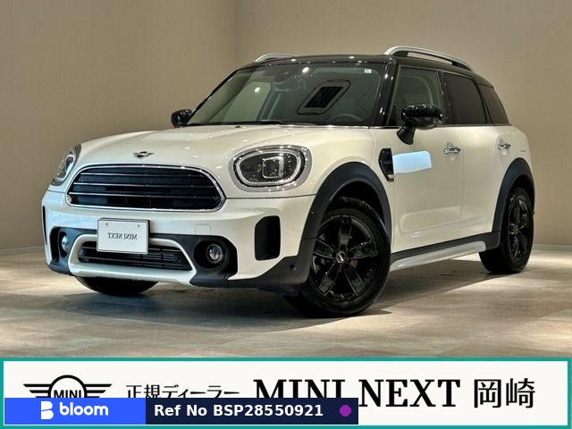 2023 BMW MINI