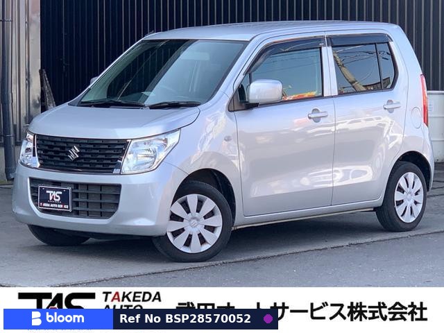 2015 Suzuki Wagon-R