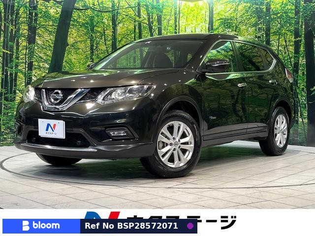 2015 Nissan X-Trail
