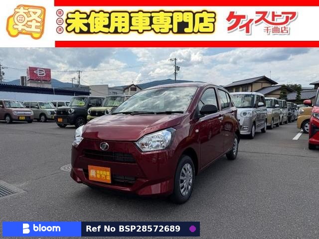 2026 Daihatsu Mira ES