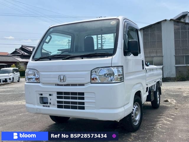 2013 Honda Acty Truck