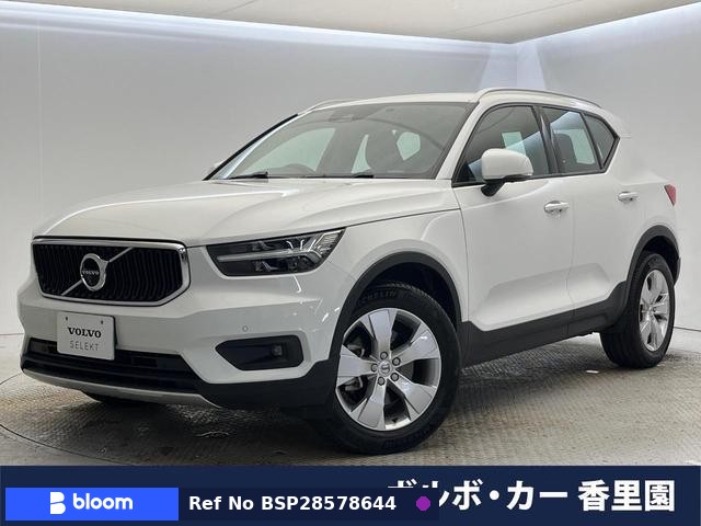 2022 Volvo XC40