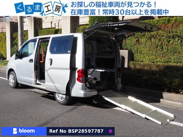 2019 Nissan NV200VANETTE VAN