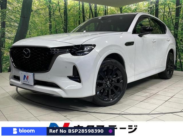 2022 Mazda CX-60
