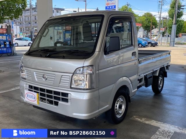 2022 Nissan NT100CLIPPER