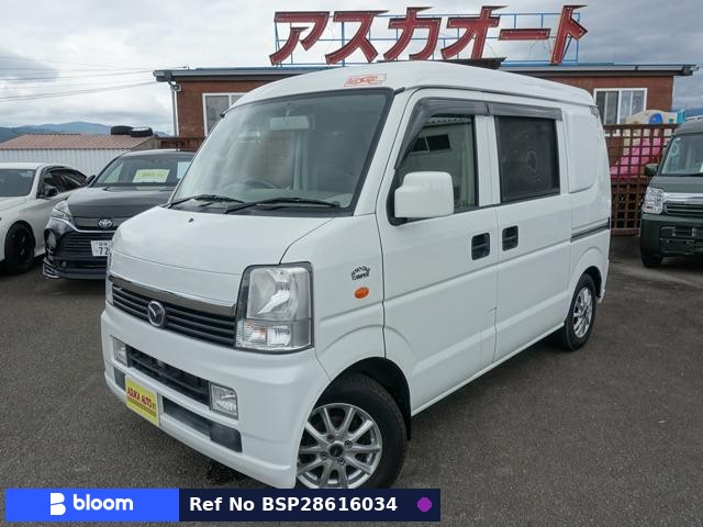 2014 Nissan NT100CLIPPER