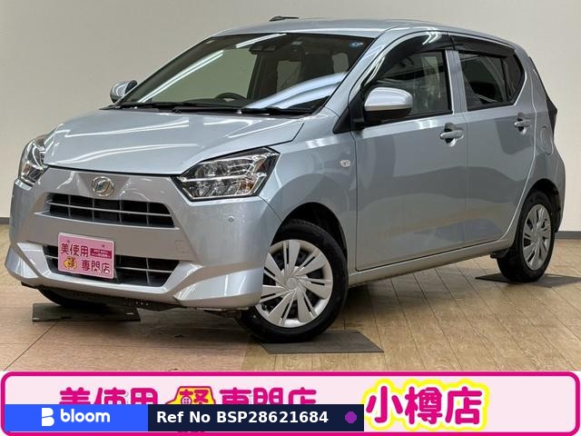 2020 Daihatsu Mira ES