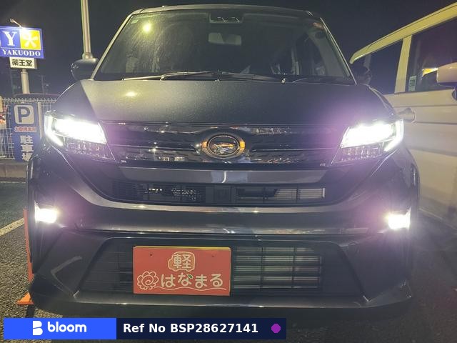 2025 Daihatsu Move