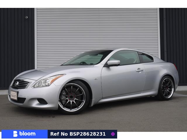 2009 Nissan Skyline