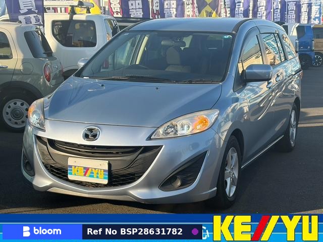 2012 Mazda Premacy