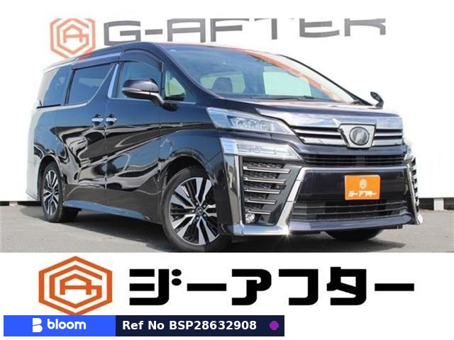 2018 Toyota Vellfire