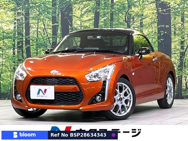 2015 Daihatsu Copen