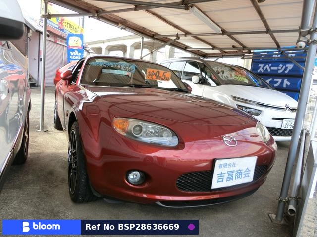 2008 Mazda Roadster