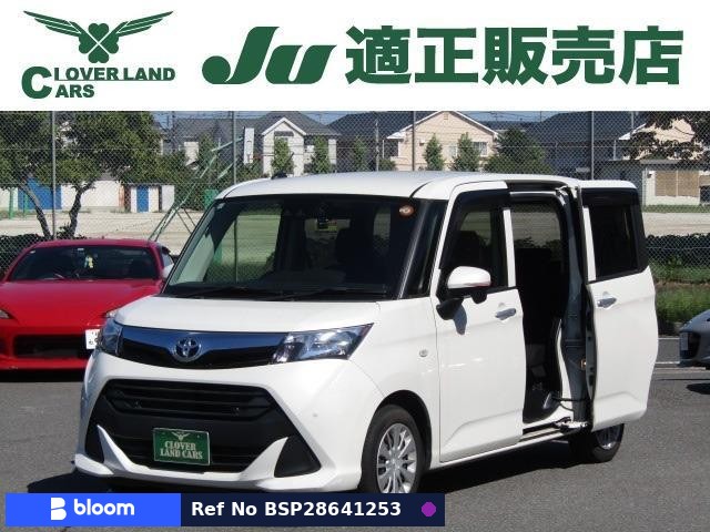 2019 Toyota Tank