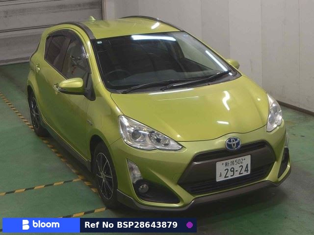 2015 Toyota Aqua