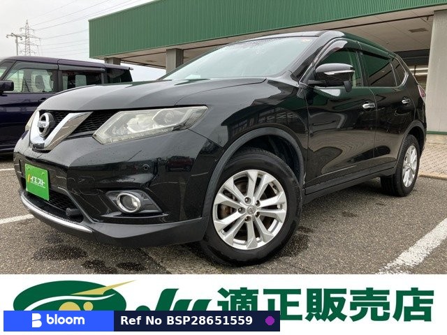 2017 Nissan X-Trail