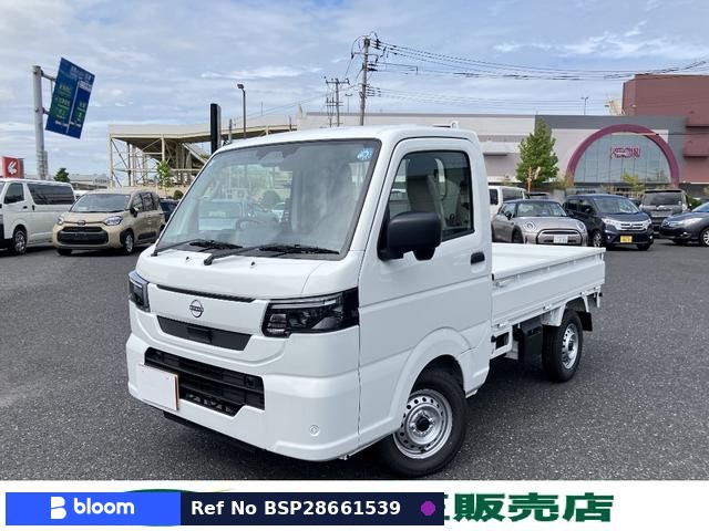 2026 Nissan Clipper Truck