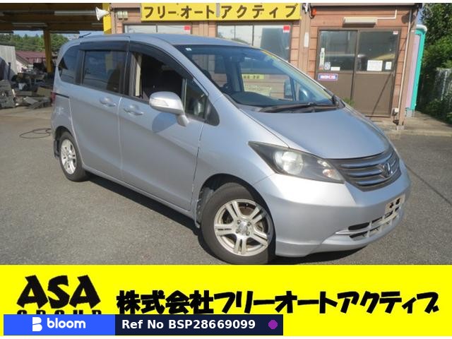 2009 Honda Freed