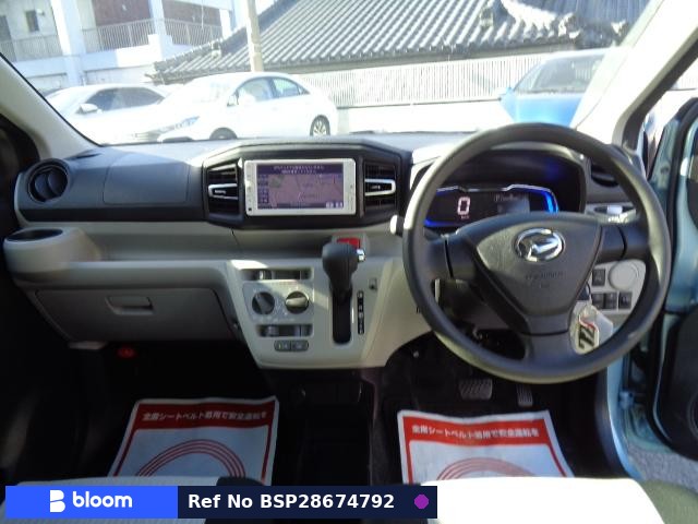 2024 Daihatsu Mira ES