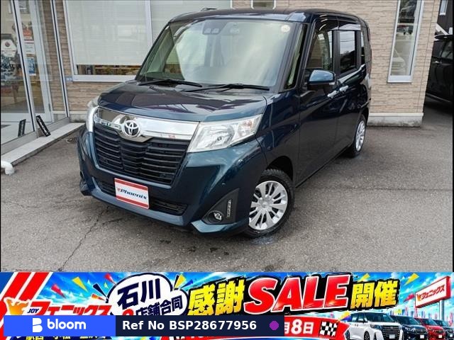2019 Toyota Roomy