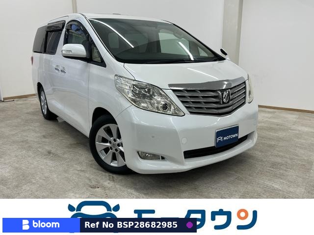 2010 Toyota Alphard