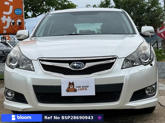 2009 Subaru Legacy Touring Wagon