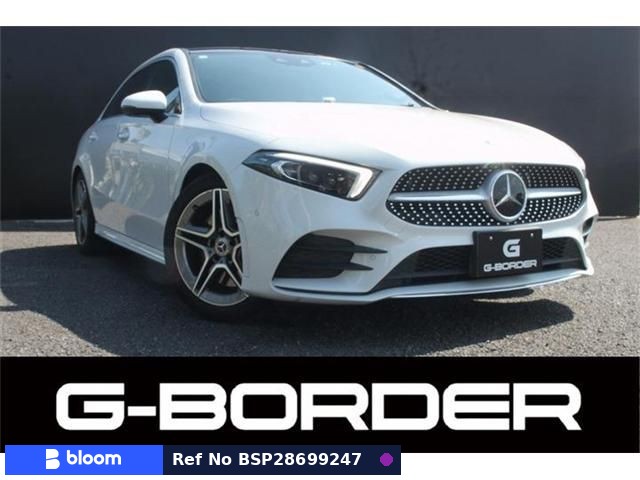 2019 Mercedes-Benz A Class