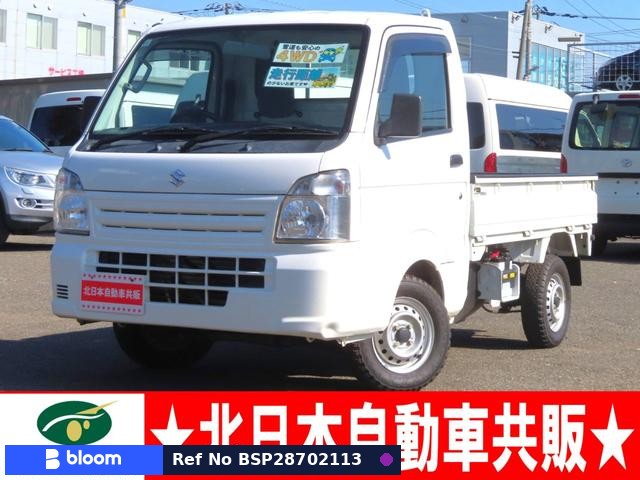 2017 Suzuki Carry Truck