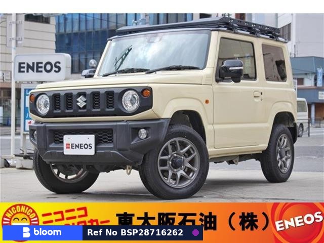 2020 Suzuki Jimny