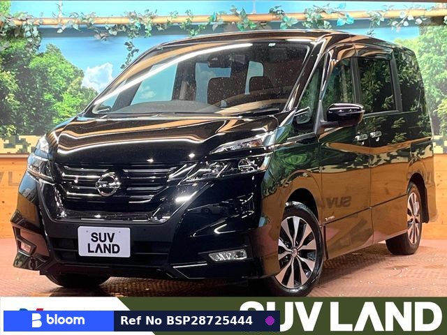 2018 Nissan Serena