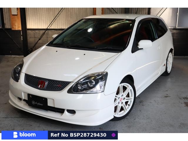 2004 Honda Civic