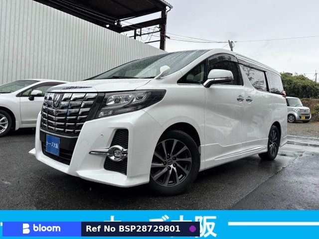 2015 Toyota Alphard
