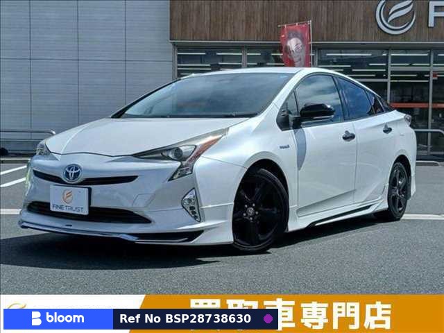 2016 Toyota Prius