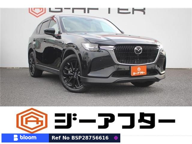 2025 Mazda CX-60