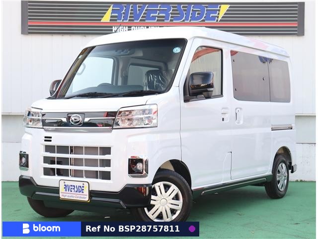 2026 Daihatsu Atrai