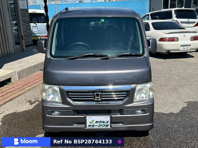 2008 Honda Vamos
