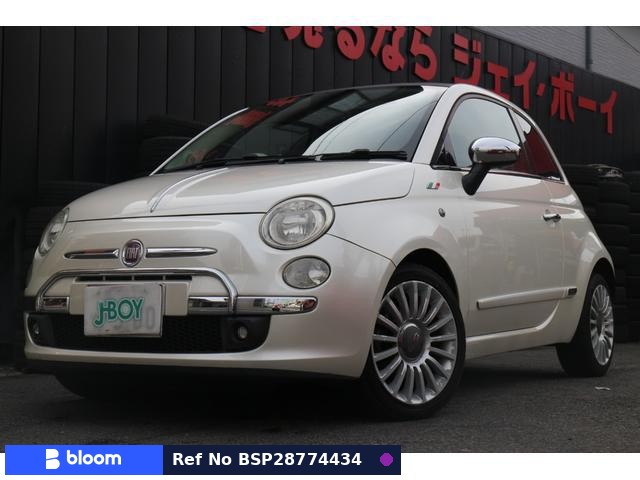 2008 Fiat 500
