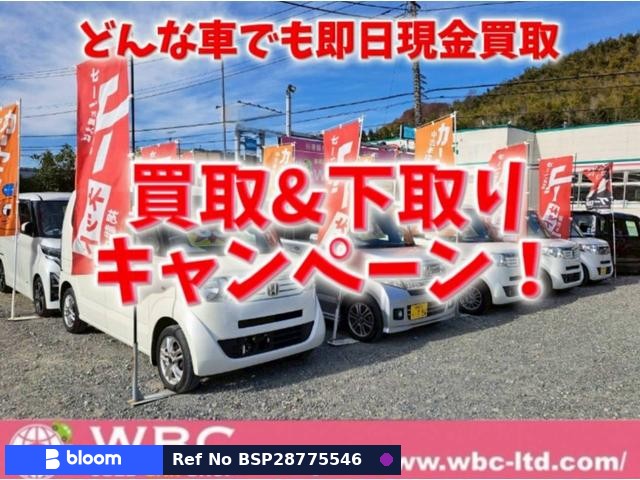 2014 Honda N WGN