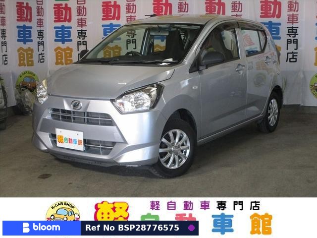2018 Daihatsu Mira ES