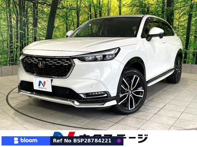 2021 Honda Vezel