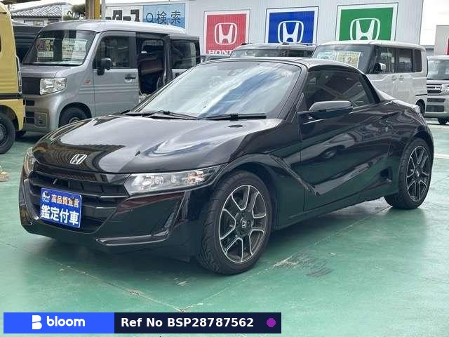 2021 Honda S660