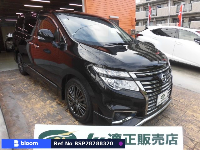 2016 Nissan Elgrand