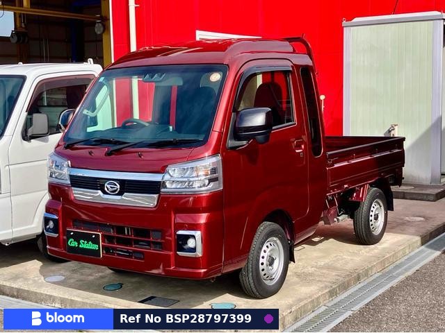 2022 Daihatsu Hijet Truck